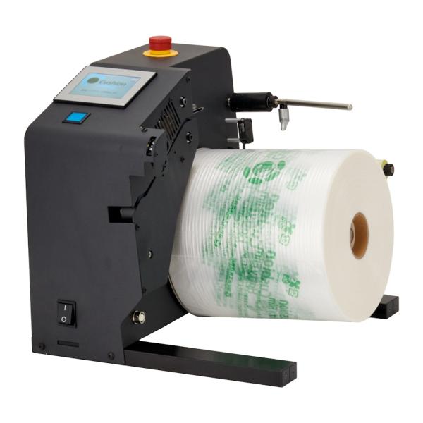 司化成工業 エアー緩衝材製造機 クッションハチ Cushion Hatty 本体 法人限定