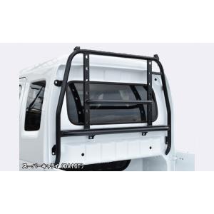 HARD CARGO（ハードカーゴ） ゲートプラス ダイハツ ハイゼット S500P