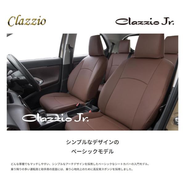 イレブン Clazzio クラッツィオJr ジュニア デリカD：2 MB15S ブラック ES-62...