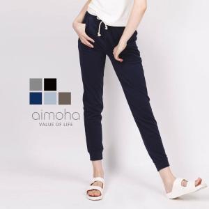 パンツ サルエルパンツ スウェットパンツ スウェット