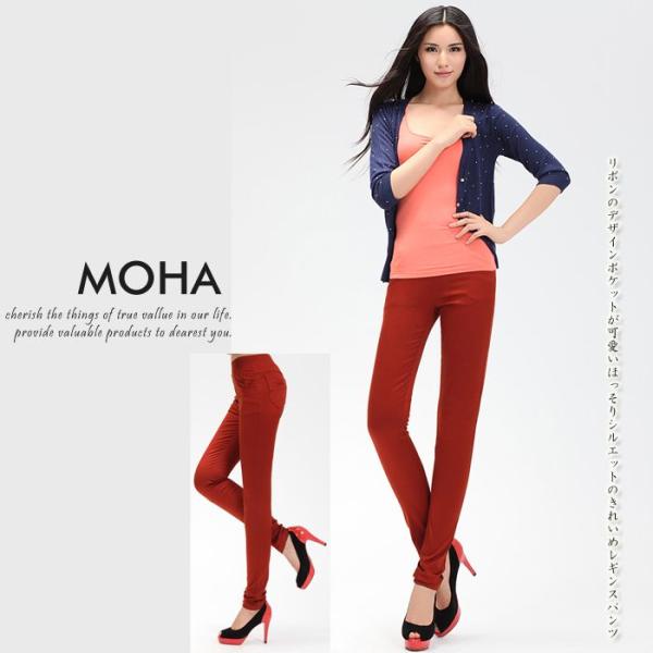 パンツ スキニー レギンス 無地 リボンポケットレギンスパンツ　ポイント消化