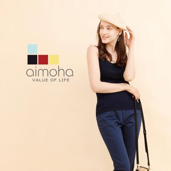 ニット タンクトップ ビジューニットタンクトップ