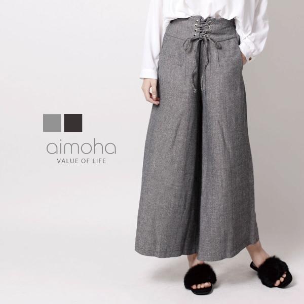 レースアップワイドパンツ ハイウエスト 秋冬 綿 ワイドパンツ レディース ガウチョ ワイド ボトム...