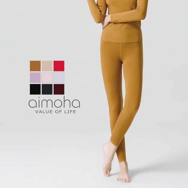 【発売開始後★大人気商品】タイツ レディース 発熱 送料無料 あたたか 暖か 暖かい DRALON生...