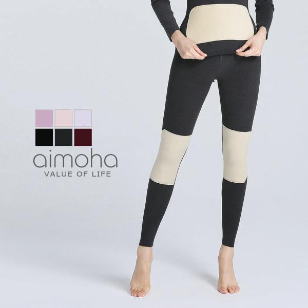 タイツ レディース 発熱 発熱タイツ DRALON生地 シルクパッド付 発熱ホットパンツ レギンス ...