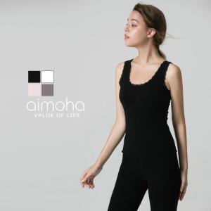 インナー レディース 発熱 発熱インナー DRALON（ドラロン）生地　発熱インナー