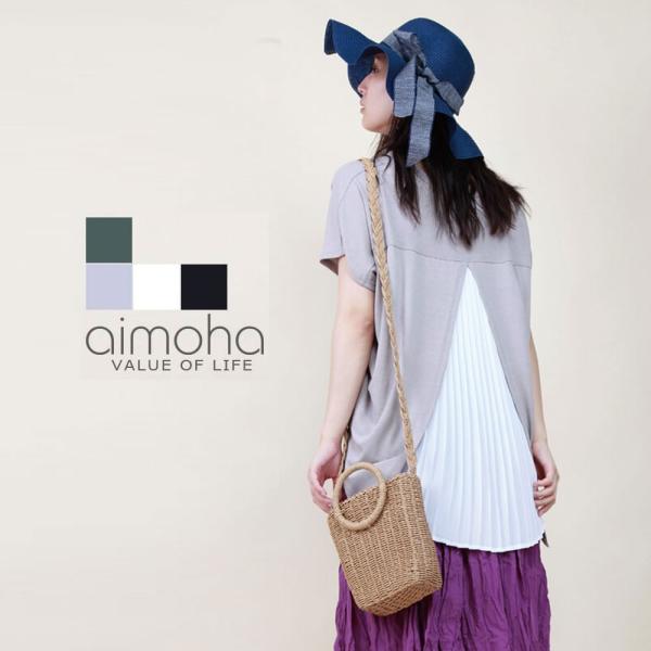 バッグシフォンプリーツ バックプリーツ Tシャツ 半袖 大人カジュアル 無地 おしゃれ 可愛い ゆっ...