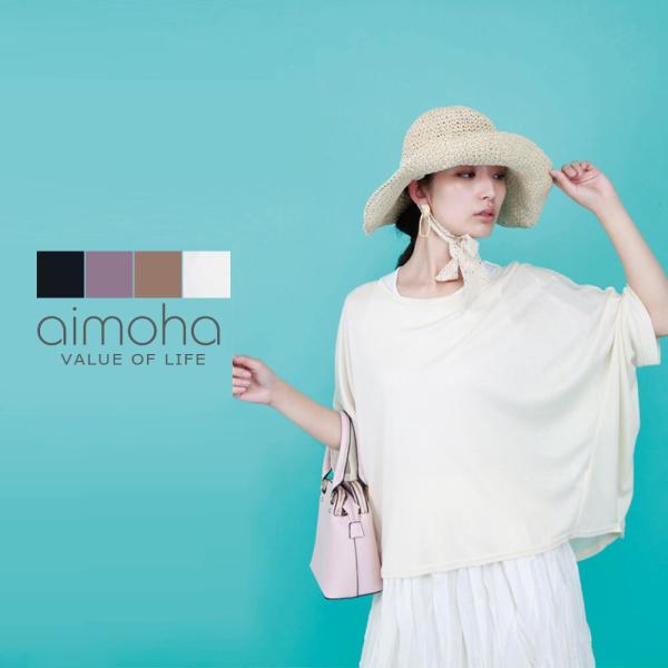 タンク付きドルマントップス[2点セット] トップス レディース 半袖 ゆったり カジュアル 体系カバ...