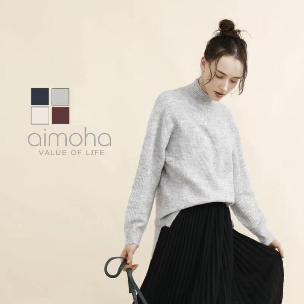 ハイネックニット レディース ニット 長袖 ロングニット チュニック もっちり ふわふわ ふんわ 秋...