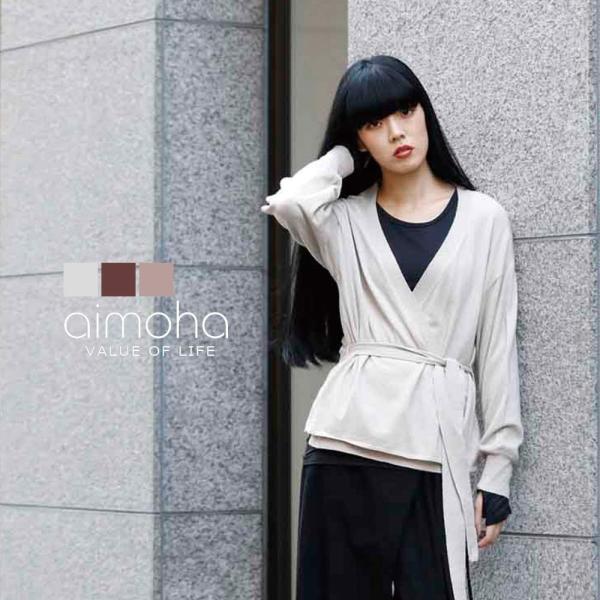 ウエストマークカーディガン カーディガン レディース ガウン ミディアム丈 ウエスト紐 コットン ト...