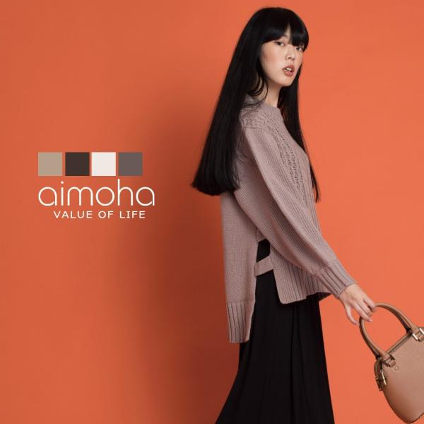 サイドスリット入りケーブルニット 長袖 レディース ロングスリーブ 秋冬 カジュアル ニット スリッ...