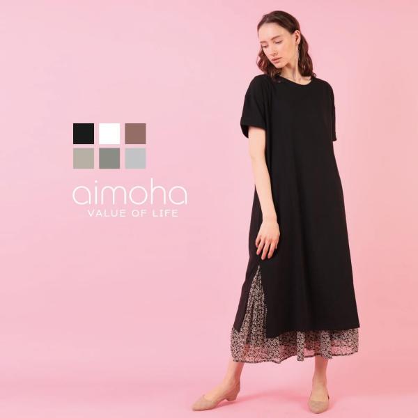 ワンピース レディース 半袖 春 tシャツワンピース スリット スリットワンピース ロングワンピース...