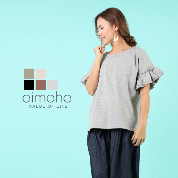 tシャツ レディース 半袖 綿 レディース カジュアル フリル 袖 ゆったり ワッフル トップス ワ...