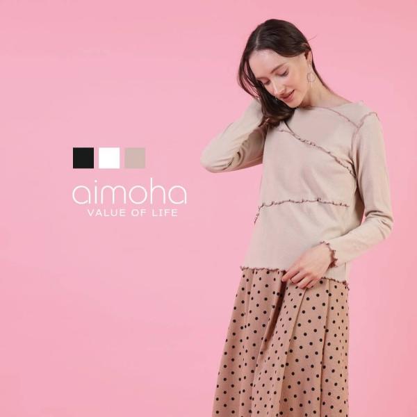 カットソー 長袖 レディース 変形 ネック tシャツ 長袖 コットン フリル アシンメトリー 薄手 ...