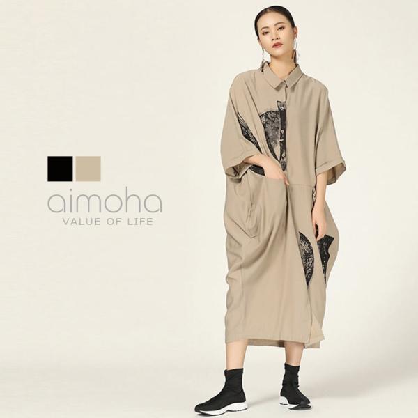 ロングワイシャツワンピース[ポケット付] シャツワンピースレディースロングシャツワンピースロングゆっ...