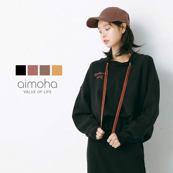 ニットプルオーバーパーカー レディース 春ニット ニット 春パーカー トップス ニットパーカー ロゴ