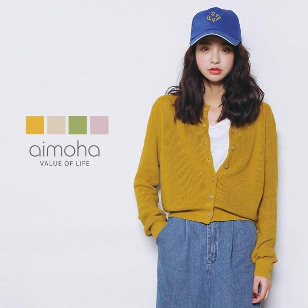 ニットカーディガン