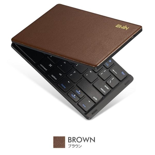 持ち運び便利 2つ折りたたみ式 Bluetooth キーボード