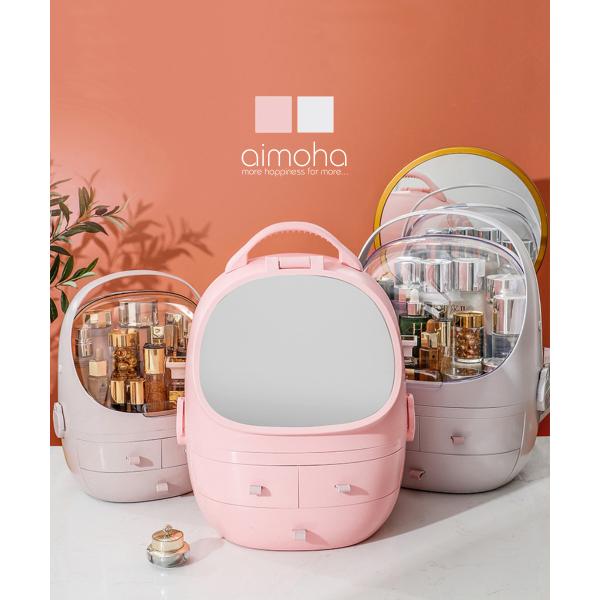 メイクボックス 大容量 コスメボックス 可愛い おしゃれ 化粧品 鏡 LED メイクミラー 太陽光 ...