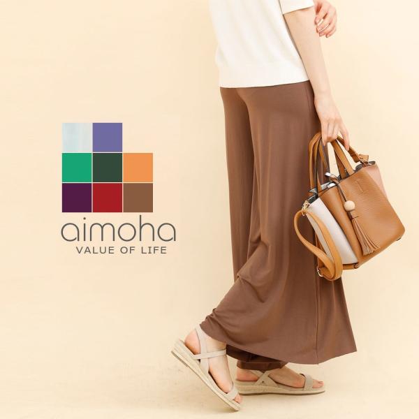 ハイウエストストレッチガウチョパンツ パンツ ガウチョ ガウチョパンツ ヨガパンツ フレアパンツ ワ...