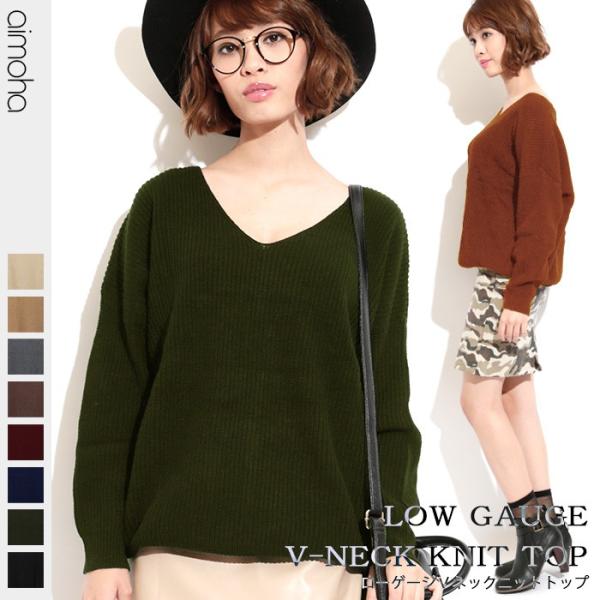 ニット カジュアル チュニック Vネックロングニットトップ