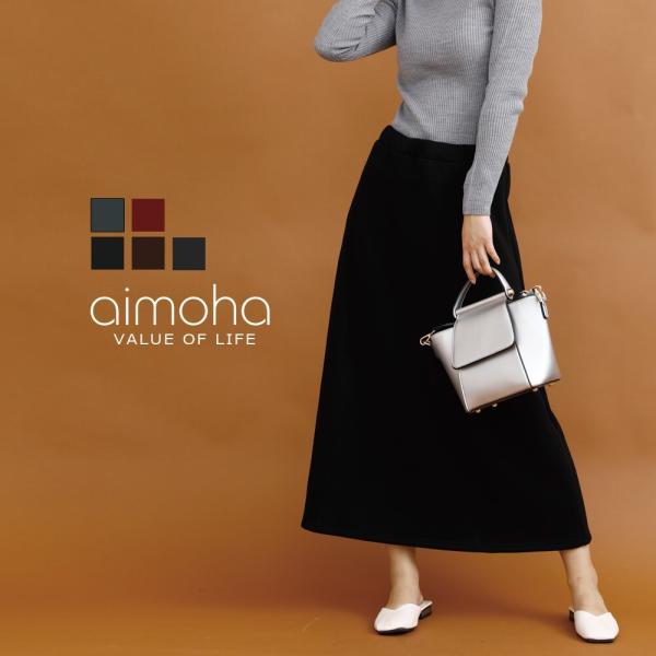 裏起毛ウォームストレッチスカート 裏起毛 ロングスカート 裏地 あったか 裏起毛スカート 裏フリース...