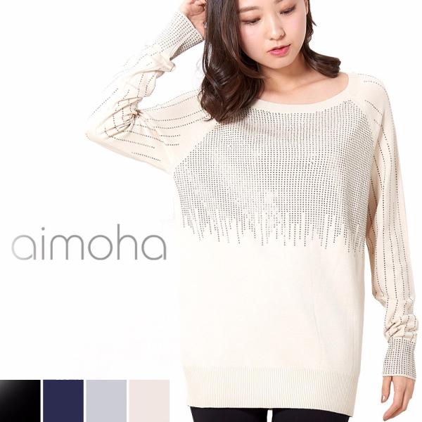 ラインストーンニット 前面ラインストーン 袖ラインストーン ニット セーター レディース トップス ...