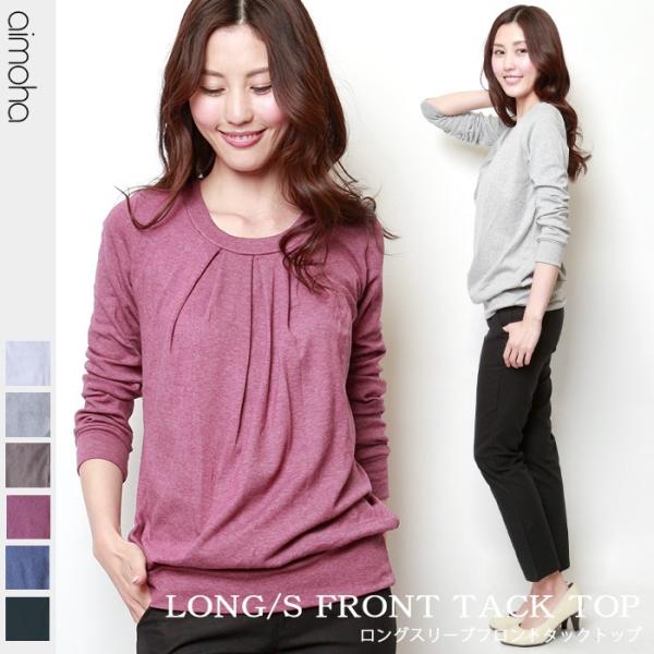 トップス チュニック フロントタックロングスリーブチュニック