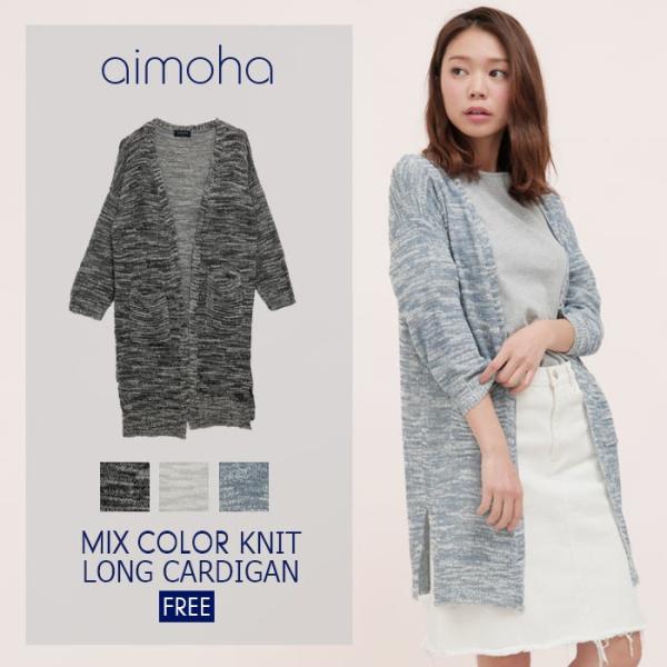 ニット レディース カーディガン ミックスカラーニットロングカーディガン 羽織り ニット サマーニッ...