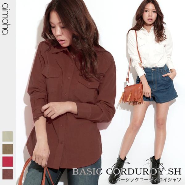 ベーシックコーディロイシャツ