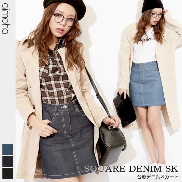 スカート タイトスカート デニムタイトスカート