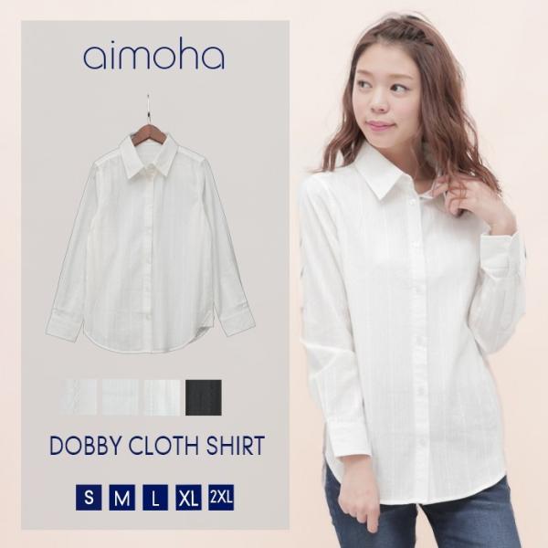 ドビークロスシャツ レディース ブラウス ドビーストライプ  トップス