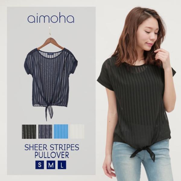 カットソー レディース シアーストライププルオーバー トップス 半袖 シースルー ストライプ リボン...