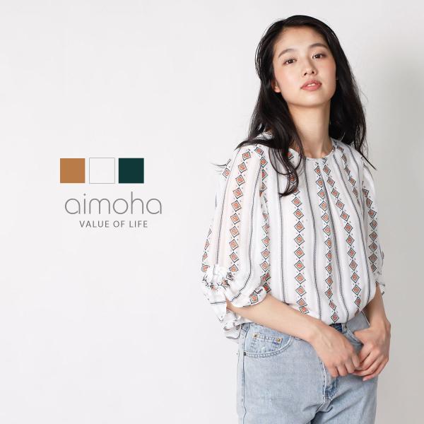 袖リボン総柄シフォンブラウス 絞り袖 シフォン ブラウス トップス レディース オフィス シャツ 春...