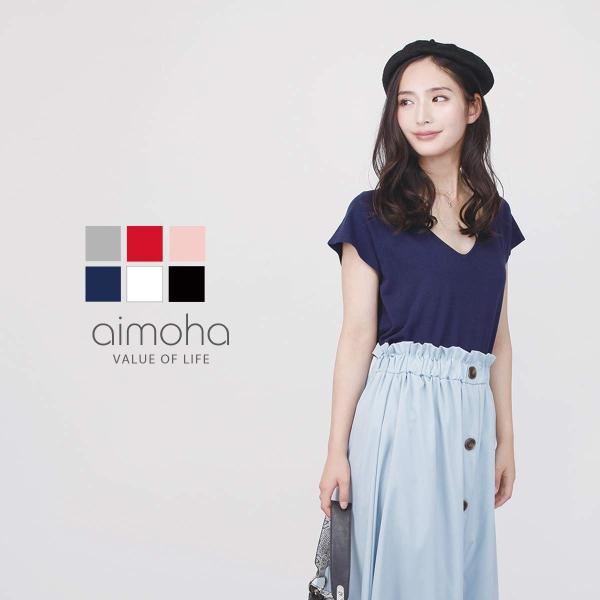 ライトニット 半袖 ニット サマーニット フレンチ フレンチスリーブ ベーシックトップス ニットトッ...