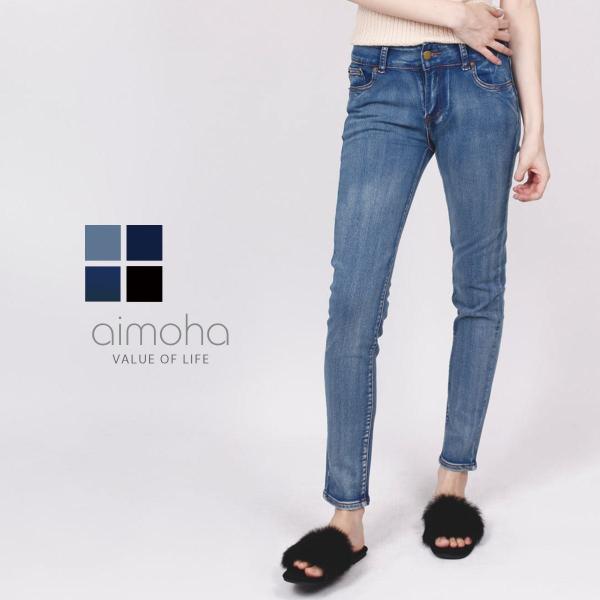 ストレッチスキニーデニム すご伸び デニム 春 夏 秋 冬 レディース スキニー ローライズ ストレ...