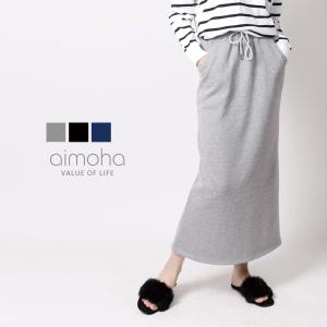 新品【 GOA 】綿麻 スウェット マキシスカート ウエストゴム仕様 グレー 裏起毛スカート ロング 裏起毛ロングスカート スウェットスカート