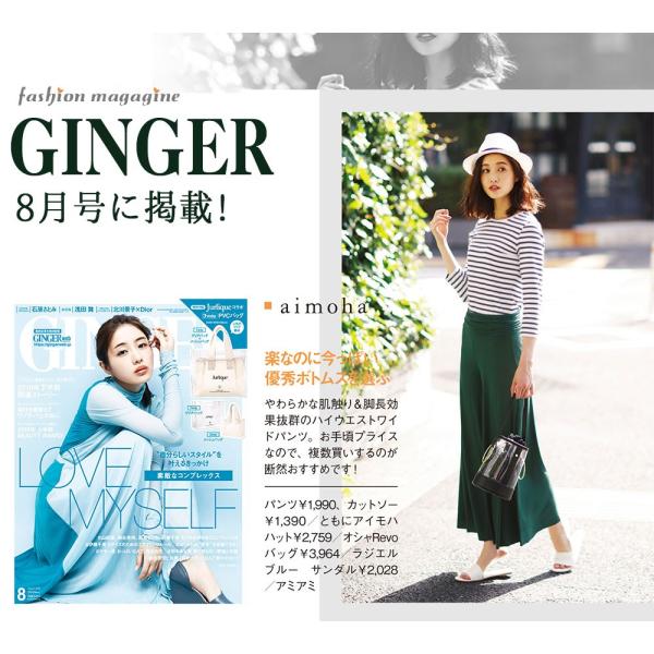 Tシャツ カングットソー ボーダー 無地 インナー ベーシックロスリーブクルーネックTシャツ