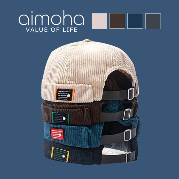 帽子 レディース 秋冬 キャップ メロンハット カジュアル ストリート メンズライク ユニセックス ...