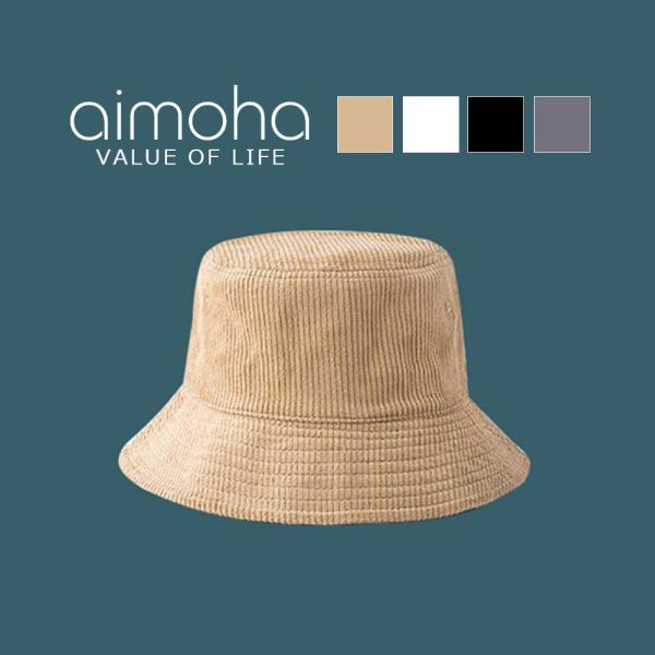 バケットハット 帽子 レディース カジュアル ストリート メンズライク コーデュロイ