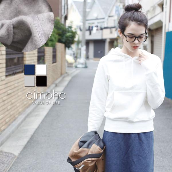 裏フリースコットンプルオーバー  パーカー 綿 暖か あったか 秋冬 裏ボア 裏起毛パーカー トップ...