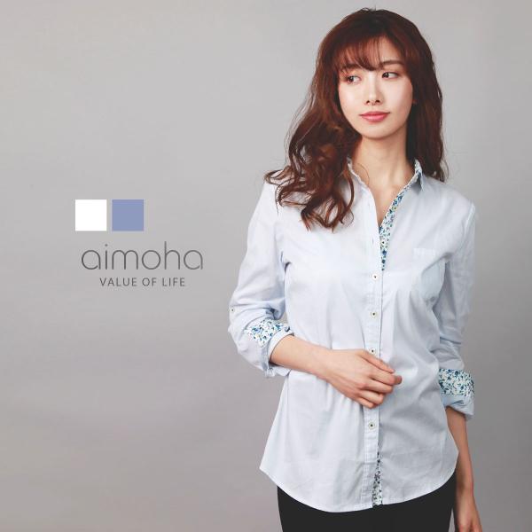 シャツ 花柄  ブラウス レディーストップス切り替え 裏地柄 ワイシャツ 長袖 通勤 OL レディー...