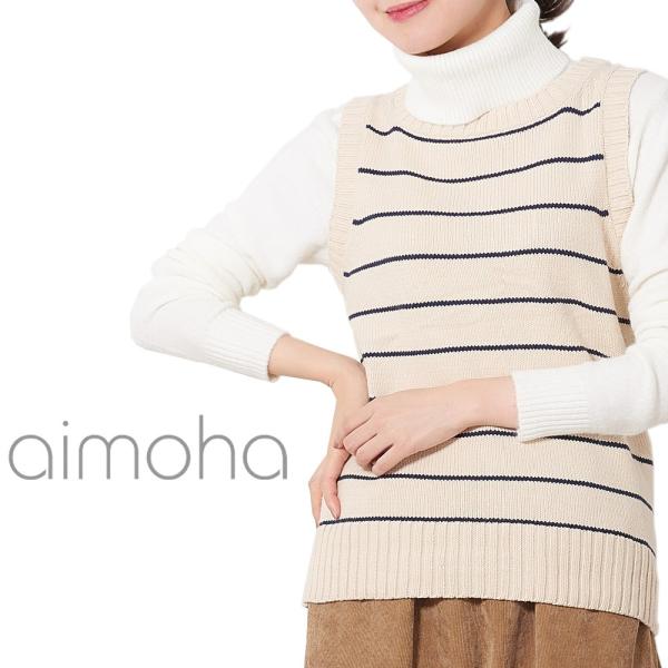 ボーダーニットベスト ベスト ニットベスト レディース トップス ニット ボーダー