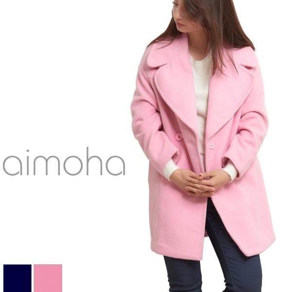 コート ビッグカラーコート レディース コート アウター ゆったり 定番ベーシック