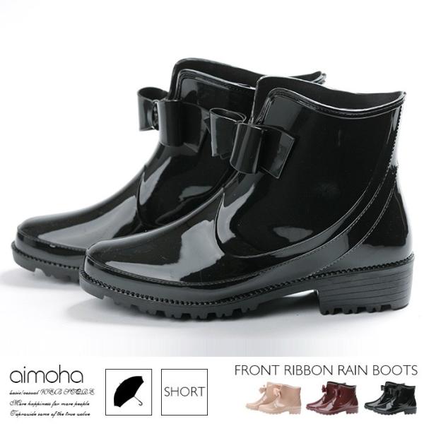 レインブーツ ショート レディース おしゃれ ショート サイドゴア オックスフォード 靴 軽量 防水...