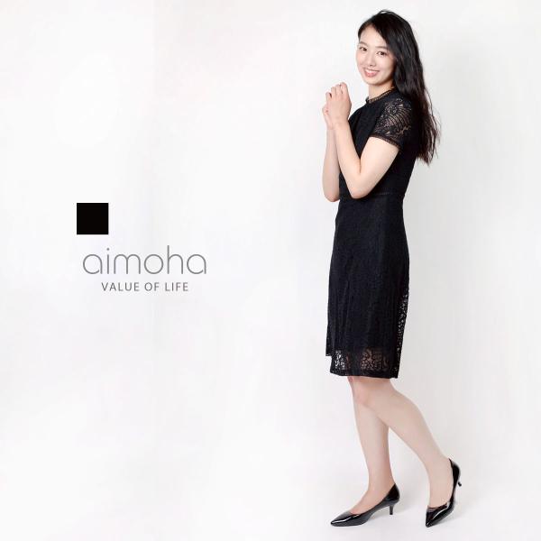 総レースワンピース[半袖]/[七分袖]