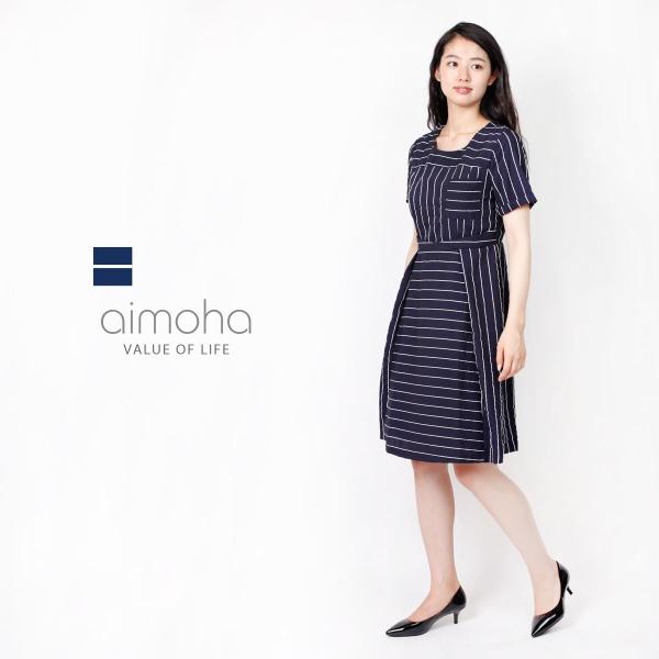 ボーダーフレアワンピース