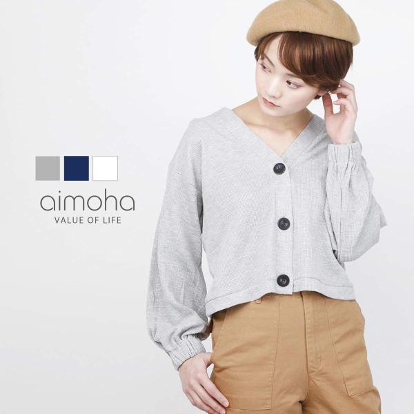 ワッフルショート丈カーディガン カーディガン レディース ショート ワッフル ワッフル生地 カーデ ...