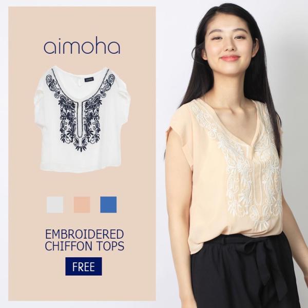 刺繍シフォントップス 刺繍ブラウス シフォン レディース プルオーバー トップス リゾート ボヘミア...