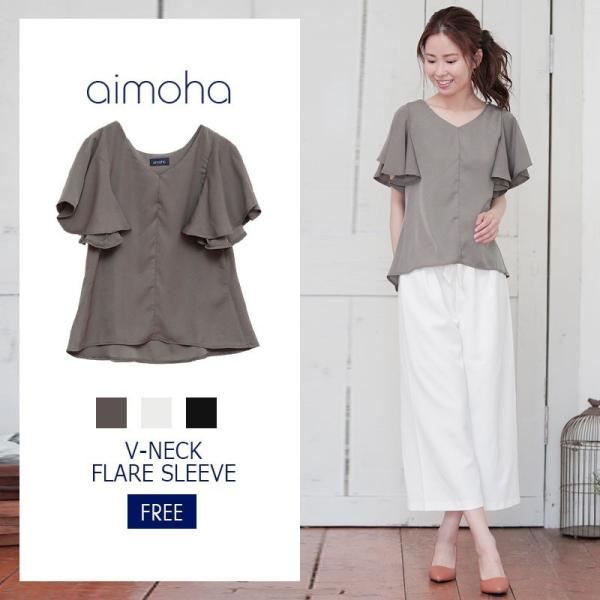 Vネックフレアスリーブカットソー カットソー フレア袖 Vネック レディース フリル 半袖 フレアス...